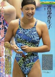 切り抜き 渡部香生子 今井月 寺村美穂 池江璃花子 三井梨紗子 伊藤舞 鈴木彩香 山口真理恵 鈴木聡美 星奈津美 画像4 渡部香生子 渡部 鈴木 聡美