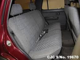 Comes close.© toyota motor sales usa, inc. 1993 Toyota Hilux Surf 4runner Wine For Sale Stock No 19670 Japanese Used Cars Exporter