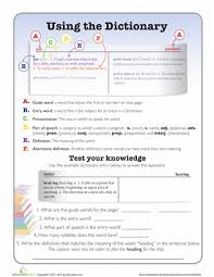 Using The Dictionary Worksheet Education Com Dictionary Skills Dictionary Activities Reading Journal