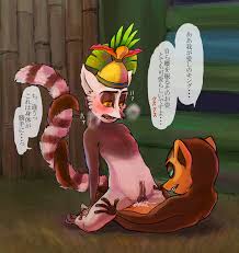 Rule34 - If it exists, there is porn of it  king julien  1224279