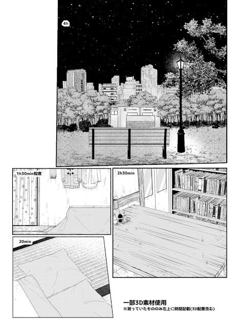 デジタルとAIを統合した制作現場（AI 生成）