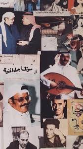 تظن انك نسيت وتهزمك أغنية Arabic Art Love Smile Quotes Beautiful Arabic Words