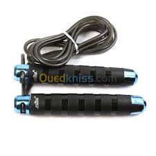 Mon pere et sont frère mixent a l'occasion d'un anniversaire ambiance au rendez vous. Corde A Sauter Algiers El Biar Algeria Sell Buy