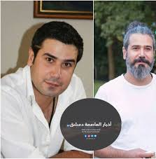 بشير كي 2021عشة / محافظ بعلبك عن فاجعة يونين. Ù…Ù† Ù‡Ùˆ Ø¨Ø´ÙŠØ± Ø­Ù„Ù…ÙŠ Ø§Ù„Ø¬Ø²Ø§Ø¦Ø±ÙŠ