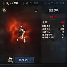 영웅변신 Instagram posts (photos and videos) - Picuki.com