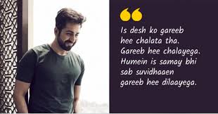 Ayushmann khurrana shared one of mahatma gandhi's quotes in hindi: Ayushmann Khurrana S Poem For Coronavirus Frontline Warriors Will Touch Heart Of Every Indian