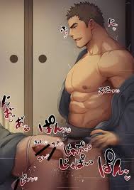 ZIFU FANBOX 65-69 - Page 10 - HentaiEra