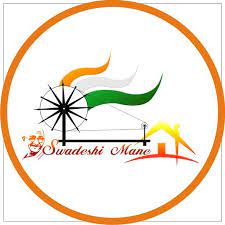 As prime minister narendra modi hinted that a 4.0 version of lockdown with different set of rules and regulations will soon be announced in light of the. Swadeshi Mane For Android Apk Download