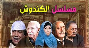 معنى peak في قاموس معاجم اللغة advertisements عذرا، لم نتمكن من العثور على الكلمة التي تبحث عنها في قاموس معاجم. Ù…Ø§ Ù…Ø¹Ù†Ù‰ ÙƒÙ„Ù…Ø© Ø§Ù„ÙƒÙ†Ø¯ÙˆØ´ ØµÙ†Ø§Ø¹ Ø§Ù„Ø¹Ù…Ù„ ÙŠØ¬ÙŠØ¨ÙˆÙ† ÙˆÙƒØ§Ù„Ø© Ø®Ø¨Ø± Ø§Ù„ÙÙ„Ø³Ø·ÙŠÙ†ÙŠØ© Ù„Ù„ØµØ­Ø§ÙØ©