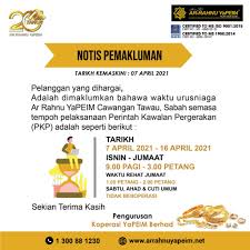 Rm 165.00 *** tunaikan emas anda di ar rahnu biro gadaian @biro_ar. Ar Rahnu Waktu Operasi Silampuneon Ar Rahnu Bank Rakyat Cawangan Ar Rahnu Waktu Operasi Pada Hari Sabtu Pkpp Bar Ngass