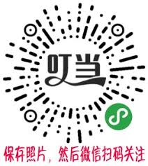 Douyin去水印- Douyin短视频去水印保存到本地-sisigan.ni94.com