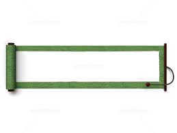 最高の壁紙 最も人気のある 巻物 イラスト フリー 巻物 イラスト 掛け軸 イラスト イラスト