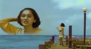 You can download free mp3 as a separate song and download a music. Kunci Gitar Dan Lirik Lagu Seberkas Sinar Oleh Nike Ardilla Okezone Celebrity