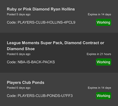 If a expiration date, time is not specified, assume the code is active for two weeks from date of release. Nba 2k21 Locker Codes On Twitter All Active Lockercodes Try It Now If You Missed Any For More Lockercodes Follow Us 2k19locker