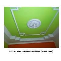 Plafon rumah minimalis, plafon modern, plafon terbaru, model plafon, warna plafon. Jual Cat Gypsum Di Jawa Barat Harga Terbaru 2021