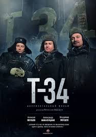 скачать фильм т 34 бесплатно в хорошем качестве 2019 Video Film T 34 Smotret Onlajn V Horoshem Kachestve World Of Tanks