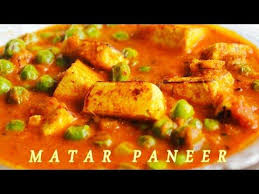 Matar Paneer Paneer Recipes Food Recipes