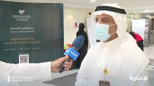 ساحة الامم الفخمة وسط الحي الجامعي من بعید. Ø¬Ø§Ù…Ø¹Ø© Ø§Ù„Ø¥Ù…Ø§Ù… Ø¹Ø¨Ø¯Ø§Ù„Ø±Ø­Ù…Ù† Ø¨Ù† ÙÙŠØµÙ„ ØªØ·Ù„Ù‚ Ù…Ø¹Ø³ÙƒØ± Ø´ØºÙ Ù„Ø·Ù„Ø§Ø¨ ÙˆØ·Ø§Ù„Ø¨Ø§Øª Ø§Ù„Ù…Ø±Ø­Ù„Ø© Ø§Ù„Ø«Ø§Ù†ÙˆÙŠØ© Youtube