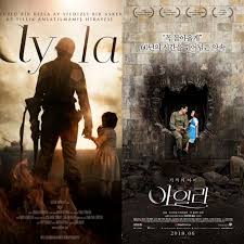 Nur 3 pagi full movie. 6 Things I Learned From Ayla The Daughter Of War Movie Hanis Amanina