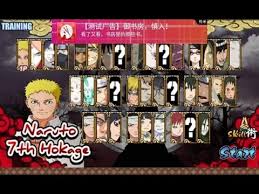 1.22 (the last fixed) game size: Naruto Senki The War Of Shinobi Beta By Tutorialproduction