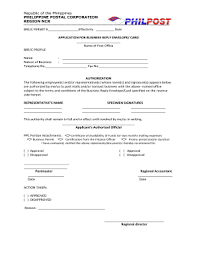 Fillable Online Republic Of The Philippines Philippine Postal Corporation Region Ncr Bre C Permit Effectivity Date Application For Business Reply Envelope Card Name Of Post Office Bre C Profile Name Nature Of