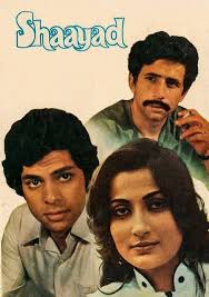 Q:-9 Chronology:- A. Vasishka B. Huviska C. Kanuahka