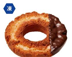 チョコファッションの画像