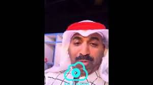 تفاصيل فضيحة فرحان العلي، لقد أعلنت وزارة الداخلية الكويتية عن صدور قرار يقضي بإبعاد الممثل الباكستاني فرحان العلي والمقيم في دولة الكويت خلال ثمانية وأربعين ساعة وذلك بعد مرور سنة على قضيته الخادشة للحياء العام. Ù…Ø³Ø±Ø­ÙŠØ§Øª 2000 Ø§Ù„Ø­Ù„Ù‚Ø© 14 ØªÙØªØ± Ø§Ù„Ø£Ø­ÙˆØ§Ù„ Ø·Ø§Ø±Ù‚ Ø§Ù„Ø¹Ù„ÙŠ Ø£ØºØ§Ù†ÙŠ Mp3 Ù…Ø¬Ø§Ù†Ø§