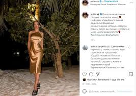 Наполненный улыбками и вашей любовью! Ani Lorak Na Maldivah Predstavila Novyj Obraz I Rasskazala O Tvorcheskih Planah