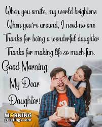 Check spelling or type a new query. 20 Good Morning Message Images For Daughter Morning Greetings Morning Quotes And Wishes Images