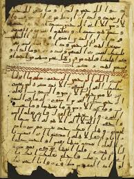 Al qur an tajwid pdf. How Many Writing Styles Of Mushaf Quran That Exist Islam Stack Exchange