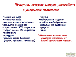 Chto Nuzhno Znat Chtoby Ne Zabolet Diabetom Rossijskaya Gazeta