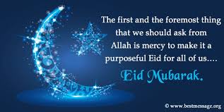 Eid mubarak is an arabic term and translates to happy festival or blessed eid. Eid Mubarak Messages 2021 Happy Eid Wishes Quotes