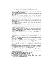 Check spelling or type a new query. Soal Lomba Cerdas Cermat