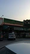 Useful tips and article for all. Nilai 3 Textile Shopping Complex 2021 All You Need To Know Before You Go Tours Tickets With Photos Tripadvisor