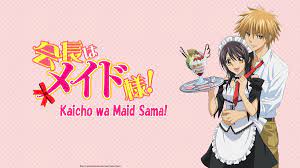 Maid sama staffel 3