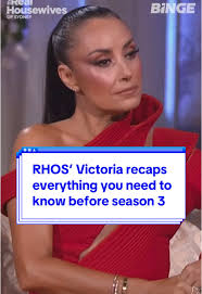 Victoria Rees Real Housewives of Sydney