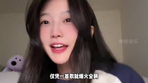 网络歌手十位巅峰之作