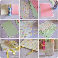 N E Z A R I A R T ماهي آلة القص سيلويت كاميو Eid Cards Arts And Crafts Cards