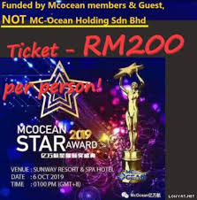 Category shopping compatibility iphone requires ios 11.0 or later. Mc Ocean