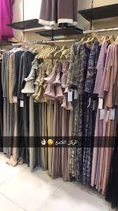 الراديوم الغاء القفل فكرة فساتين جراند مول تبوك انستقرام Ffigh Org
