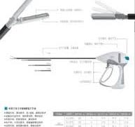 Ligasure Forceps Small Jaw Electrosurgical Generator with Ligasure Vessel  Sealing for Operation Use