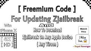 When it comes to printing, there are various options for you to print things on the internet including printable maps. Zjailbreak Registration Code 07 2021