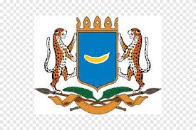 07:00 lengyel tibor varga juditék belehúztak: Garoowe Puntland Tengereszeti Rendorseg Villa Szomalia Cimer Puntland Kormanya Kar Abdiweli Mohamed Ali Kar Png Pngegg