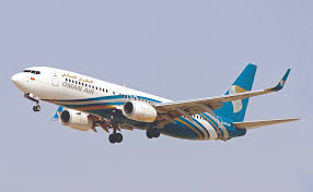 الطيران الع ماني يدشن رحلات يومية إلى مشهد في إيران تعرف على سعر التذكرة جريدة الشبيبة أخبار سلطنة ع مان والعالم