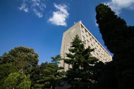 Universitatea de vest timisoara apare în următoarele categorii Romania Uvt Elexis