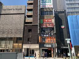 中央 コンタクト 銀座 店