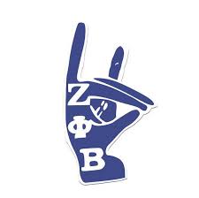 Image Result For Zeta Phi Beta Zeta Phi Beta Heat Transfer Vinyl Sorority