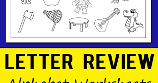 Kindergarten is the time to solidify knowledge of the alphabet and build on previous skills taught in preschool. Letter Review Alphabet Worksheets Totschooling Toddler Preschool Kindergarten Educational Printables
