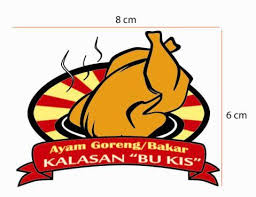 Keberadaan merajah tubuh di dalam kebudayaan dunia sudah sangat lama ada dan dapat dijumpai di seluruh sudut dunia. Perancangan Corporate Identity Warung Makan Ayam Goreng Bakar Kalasan Bu Kis Di Kudus Pdf Download Gratis